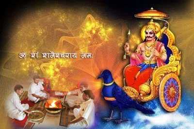 shani pooja by pandit in gurgaon